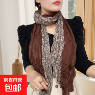 新款碎花棉麻褶皺漸變韓版圍巾禮品絲巾女秋冬款洋氣百搭圍脖披肩 小玉蘭咖啡 175CM