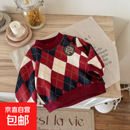 女童牛奶絲衛(wèi)衣秋冬長袖毛衣女寶寶卡通庫洛米保暖打底衫p44 徽章毛衣-紅色格子 110
