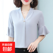 簡(jiǎn)約優(yōu)雅荷葉袖襯衫女中袖上衣夏季新款氣質(zhì)百搭V領(lǐng)顯瘦套頭襯衣 淺灰 S 75-85
