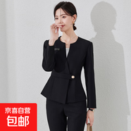 職業(yè)黑色西裝套裝女美容院工作服醫(yī)美店長酒店前臺工作裝西服外套 灰藍(lán)色外套+9281#半身裙 4XL (建議138-148斤左右)
