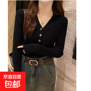 ins通勤V領(lǐng)修身型常規款套頭打底衫女小香風(fēng)內搭軟糯毛衣長(cháng)袖純色 黑色 XL