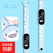 小學(xué)生手表只看時(shí)間森系少女初高中高顏值兒童電子運動(dòng)手環(huán)男女孩 逗逗鯊
