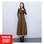 2025春秋季口袋長(cháng)裙子半高領(lǐng)中老年媽媽內搭打底連衣裙外穿中長(cháng)裙 黃色 2XL 【建議125-135斤】