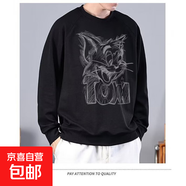 【菠蘿格】高品質春秋冬時尚百搭印花國風套裝港風休閑圓領衛(wèi)衣 黑色 BL133TOM貓 XL