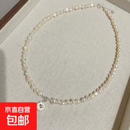 輕奢小眾精致簡(jiǎn)約S925純銀diy新款異形巴洛克珍珠項(xiàng)鏈?zhǔn)宙湶坏羯?925銀愛(ài)心項(xiàng)鏈38+5