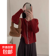 甜美溫柔蕾絲花邊奶藍色毛衣外套女春秋加厚小眾洋氣針織開(kāi)衫上衣 2882紅色 XL 【建議121斤-135斤】
