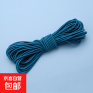 彩色松緊帶圓形彈力繩2.5mm褲腰皮筋松緊繩子橡筋褲子兒童橡皮筋 湖藍色 3米長(cháng)