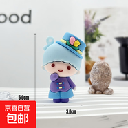 可愛(ài)卡通三麗鷗鑰匙扣庫洛米掛件鑰匙鏈精致情侶掛飾汽車(chē)書(shū)包公仔 三麗鷗擺件【雙子男孩】