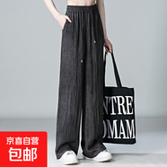 【哥弟制造商】亞麻粉色暈染休閑褲女松緊腰薄款寬松窄版闊腿 橄欖綠 XL