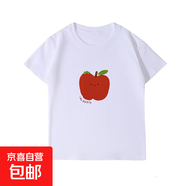 純棉男童2024新款短袖圓領(lǐng)寬松t恤夏季潮牌水果印花半袖兒童上衣 白色-蘋(píng)果 120