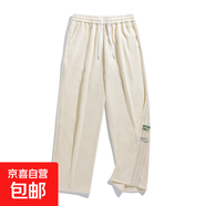 新款長(cháng)褲男爆款潮流款褲子休閑褲直播潮寬松潮牌褲子男褲子女情侶 米白色 4XL