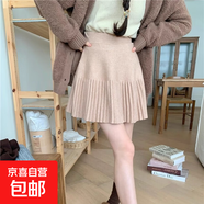 百褶針織裙毛呢短裙版型超正A字半身裙女秋冬百搭灰色高腰裙子 267燕麥 均碼