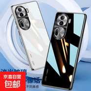 適用于OPPO Reno5/6/7/8/9/11/10pro+手機殼保護套全包防摔Findx6pro高級感保護套7ultra超薄外殼 雅典白 OPPO reno R9pro+