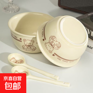 可愛飯碗帶勺家用小萌寵輔食碗吃飯碗宿舍甜品碗情侶款碗盤餐具 小懶熊兩碗兩勺