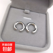 耳骨夾金色氣質(zhì)無耳洞不對(duì)稱質(zhì)感小眾C型耳夾朋克魅力首飾潮 銀色1對(duì)