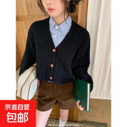 美式復古v領(lǐng)麻花毛衣外套女春秋2025新款寬松慵懶長(cháng)袖針織衫上衣 3945黑色 L  【建議111斤-120斤】