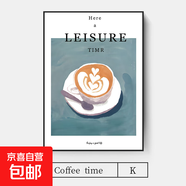 治愈系裝飾畫(huà)客廳餐廳背景墻小眾民宿臥室床頭畫(huà)咖啡廳下午茶掛畫(huà) K 80x120cm高檔水晶亮面 鋁合金黑框