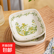 新款鈴蘭花餐具套裝家用INS陶瓷碗家用吃飯斗笠碗盤子菜盤湯碗筷 【2個裝】四方翹角碗