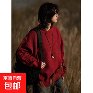秋冬加厚毛衣男韓版潮流寬松日系針織衫冬季ins港風(fēng)慵懶線(xiàn)衣外套 紅色 M