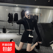 秋冬季小個(gè)子毛衣裙網(wǎng)紅氣質(zhì)針織衫上衣包臀半身裙時(shí)尚兩件套ZT50 黑色 L