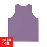 火龍果色別致小背心女夏季坎肩寬松中長(cháng)款無(wú)袖t恤外穿內搭上衣潮 T003-紫色 S