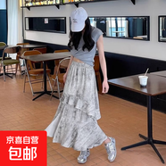 半身裙女夏季2025新款韓版A字開叉不規(guī)則長裙粉色荷葉邊蛋糕裙子 白灰色 M