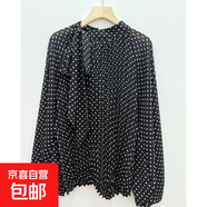 2025春夏新款高級感百搭雪紡衫女洋氣時(shí)髦綁帶蝙蝠袖襯衫潮8126 黑色小波點(diǎn) 均碼 （90-150）