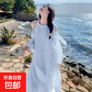 海邊度假風(fēng)露肩連衣裙女2025新款法式溫柔風(fēng)甜美寬松絕美仙女長(zhǎng)裙 天藍(lán)色 S 【建議90-100斤】