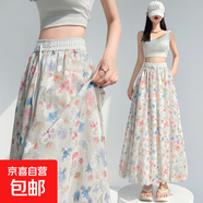 碎花花苞半身裙女2025新款夏季高腰中長(cháng)款時(shí)尚減齡抽繩a字蓬蓬裙 圖色 2XL