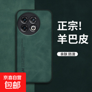 realmex2手機(jī)殼適用于x7/neo7/NEO7turbo/7X/7SE/ACE/Q/Q2/Q3保護(hù)套磁吸防摔膚感輕奢全包邊手機(jī)套 太空灰-膚感磁吸手機(jī)殼 REALMEV23