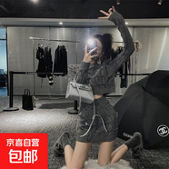 秋冬季小個(gè)子毛衣裙網(wǎng)紅氣質(zhì)針織衫上衣包臀半身裙時(shí)尚兩件套ZT50 灰色 L