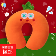 【京東物流】草莓熊u型頸枕迪士尼同款抱枕抱抱龍u型頸枕護頸枕 【經(jīng)典】保衛蘿卜
