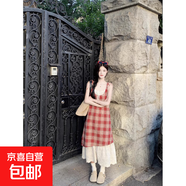 小清新假兩件拼接格紋吊帶裙女別致設(shè)計感寬松遮胯連衣裙夏季 紅色格子 L 【建議110-120斤】