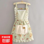 圍裙新款家用廚房可擦手圍裙公主風(fēng)防污耐磨圍腰小清新上班工作服 珠寶公主裙-綠色