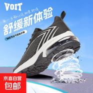 沃特（VOIT）氣墊跑鞋回彈減震防滑透氣男女鞋潮流百搭低幫休閑運 01G9061/黑白色 官方正品 假一賠十 40