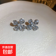 銀針漸變水晶花朵耳環(huán)輕奢設(shè)計(jì)感耳釘日常通勤百搭氣質(zhì)耳飾批發(fā)女 6#銀針-灰色水晶花朵