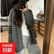 V領(lǐng)針織開(kāi)衫女新款早秋寬松四條杠上衣tb條紋學(xué)院風(fēng)毛衣外套ZT66 灰色 2XL