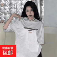 220G重磅純棉個性夏季短袖美式時尚男女半袖休閑t恤運(yùn)動上衣Drag 220g重磅純棉-白灰色 3XL