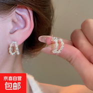 銀針鋯石花朵珍珠耳釘精致輕奢高級感耳環(huán)小眾時尚白百搭耳飾批發(fā) 58#銀針-銀色-C形