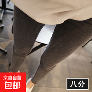 煙灰色加絨牛仔褲女秋冬2025新款冬季薄絨高腰顯瘦外穿抓絨小腳褲 煙灰色毛邊 八分(單褲款) 26 1尺9