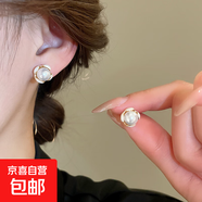 銀針鋯石花朵珍珠耳釘精致輕奢高級感耳環(huán)小眾時尚白百搭耳飾批發(fā) 51#銀針-金色