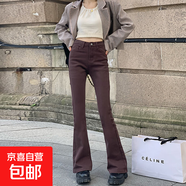 黑色高腰牛仔喇叭褲女顯瘦2025年秋季新款大碼胖闊腿長(cháng)褲微喇褲 咖啡色(長(cháng)褲) L