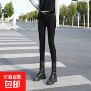 高腰加絨彈力小個子八分加絨牛仔褲女顯瘦緊身150外穿九分小腳靴 黑色/單款九分褲 28 二尺一