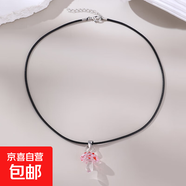 簡約撞色琉璃蘑菇吊墜黑繩項鏈女可愛精致甜美時尚百搭頸鏈鎖骨鏈 項鏈-白色