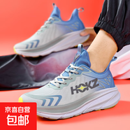 專業(yè)跑步鞋男女款春夏新款軟底輕便減震網(wǎng)面透氣防滑馬拉松運(yùn)動(dòng)鞋 A58-1石藍(lán) 40