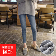 煙灰色加絨牛仔褲女秋冬2025新款冬季薄絨高腰顯瘦外穿抓絨小腳褲 薄絨款復(fù)古藍(lán) 九分 25 1尺8