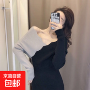 針織連衣裙V領(lǐng)波浪邊收腰連衣裙韓版修身長(cháng)袖毛衣打底裙子 HMDR96 黑色 S