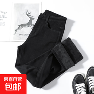 加絨牛仔褲女高腰秋冬新款小個子九分黑色直筒加薄絨彈力闊腳褲 黑色厚絨九分 29 2尺2