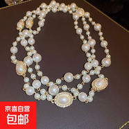 歐美夸張設計感珍珠多層纏繞項鏈小眾小香風(fēng)法式禮服輕奢項飾批發(fā) 項鏈-白色