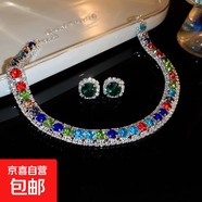 鑲鉆祖母綠方形耳釘項鏈兩件套潮流高級感優(yōu)雅耳環(huán)小眾百搭套裝女 銀色-彩色（兩件套）